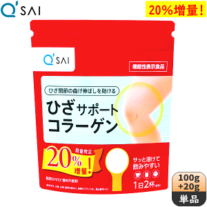 y20ʁzL[TC ЂT|[gR[Q 100g{20g i120gj