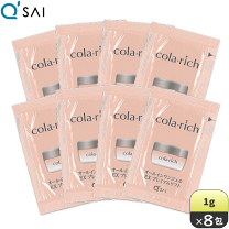 colari-rich オールインワンジェル EXブライトニングリフト2個セット colari-rich オールインワンジェル EXブライトニングリフト2個セット