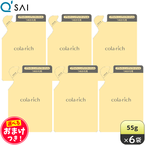 �L���[�T�C �R�����b�`EX �u���C�g�j���O���t�g�W�F�� �p�E�`�^�C�v 55g �{���܂���