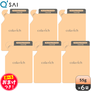 �L���[�T�C �R�����b�`EX �v���~�A�����t�g�W�F�� �p�E�`�^�C�v 55g �{���܂���