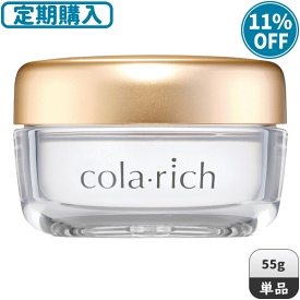 【定期購入可】キューサイ コラリッチ スーパーモイスチャージェル 55g＋初回おまけつき