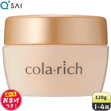 楽天市場】【16％OFF】【ポイント5倍 期間限定】キューサイ コラリッチ