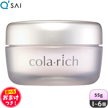 楽天市場】キューサイ コラリッチ リンクルホワイトジェル 55g 3個＋