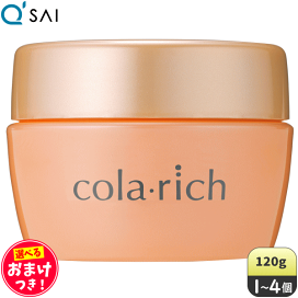 コラリッチ　オールインワンジェル　大容量　ビッグサイズ120g キューサイ crb-big_hikaku2025.jpg