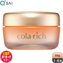 コラリッチ プレミアム リフトジェル／エクストラリッチEX スーパーモイストⅡ コラリッチ EX エクストラリッチEX Ⅱ & スーパーモイスト 4個