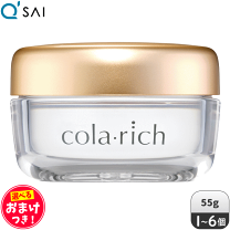 楽天市場】コラリッチ スーパーオールインワン 55gの通販