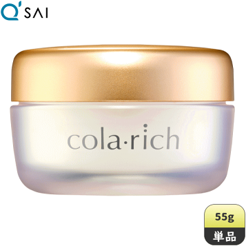 楽天市場】【19％OFF】キューサイ コラリッチEX ブライトニングリフト