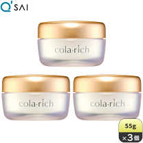 楽天市場】スーパーセール（オールインワン化粧品｜スキンケア）：美容