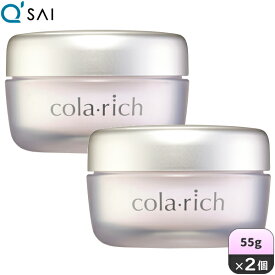 【スーパーSALE対象商品】キューサイ コラリッチ リンクルホワイトジェル 55g 2個まとめ買い