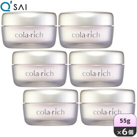 【スーパーSALE対象商品】キューサイ コラリッチ リンクルホワイトジェル 55g 6個まとめ買い