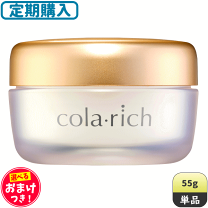 HIRObon様おまとめcola-rich EX Extra55g 6個セット HIRObon様おまとめcola-rich EX Extra55g 6個セット 楽天市場