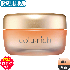 ywzL[TC Rb`EX v~AtgWF 55g{񂨂܂