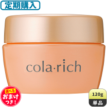 コラリッチEXプレミアムリフトオールインワンジェルクリーム　BIGサイズ120g コラリッチ EX プレミアムリフトジェル | キューサイ【公式】通販