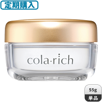 楽天市場】コラリッチ スーパーオールインワン 55gの通販