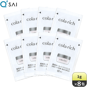 yZbgzL[TC NzCgWF 1g×8