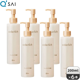 キューサイ コラリッチ クレンジングウォッシュ 200ml