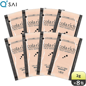 yZbgzL[TC Rb` tFCXEHbVCC 2g×8