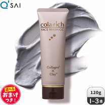 楽天市場】コラリッチ フェイスウォッシュccの通販