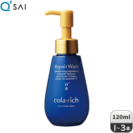 キューサイ コラリッチ リペアウォッシュ 120ml ＋おまけつき