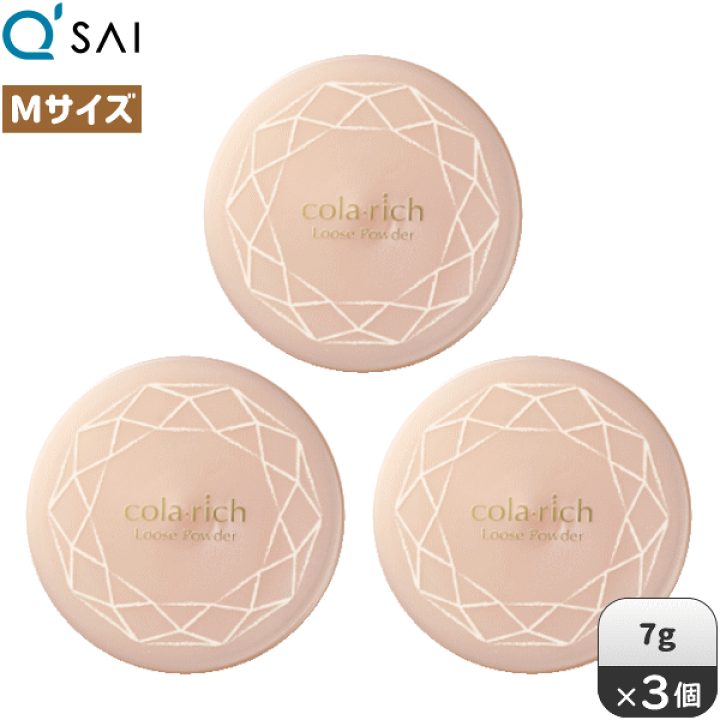 フェイスパウダー MIYA ByUR フェイスパウダー バイユア byur セラムフィット ルース