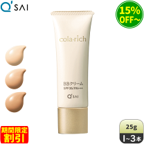 楽天市場】コラリッチ bbクリーム コラーゲンの通販