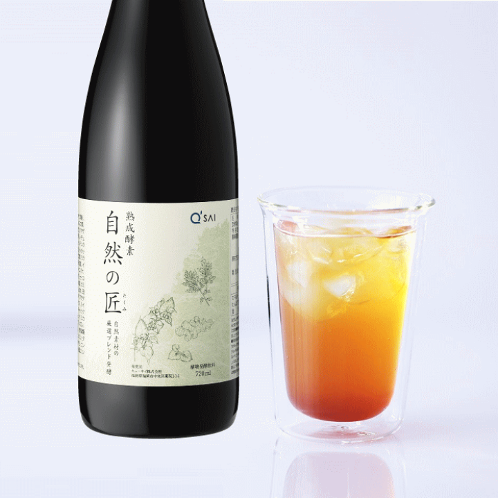 楽天市場】キューサイ 熟成酵素 自然の匠 720ml ＋おまけつき