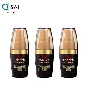 キューサイ ヒアルロン酸コラーゲン ビューティー ヘルスの通販 価格比較 価格 Com