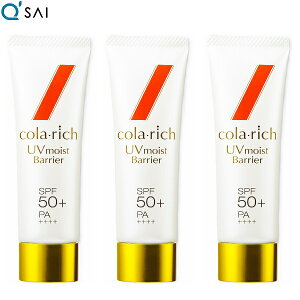 �L���[�T�C �R�����b�` UV���C�X�g�o���A 50g 3�{�܂Ƃߔ���