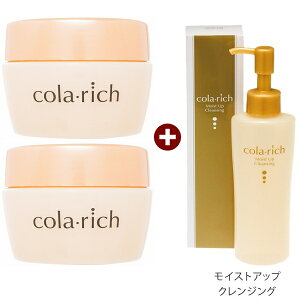 L[TC Rb`EX uCgjOtgWF 120g 2{Rb` CXgAbvNWO 120ml 1{