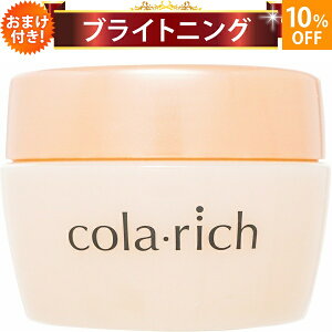 L[TC Rb`EX uCgjOtgWF rbOTCY 120g ܂t I[C XLPA GCWOPAWF