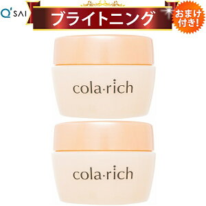 コラリッチex 120g」の人気商品一覧・価格比較 - 価格.com