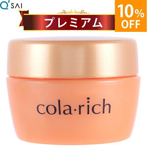 コラリッチex 120g」の人気商品一覧・価格比較 - 価格.com