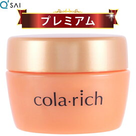 楽天市場】 キューサイ コラリッチ > オールインワンジェル 
