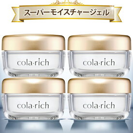 キューサイ コラリッチ スーパーモイスチャージェル 55g 4個まとめ買い オールインワンジェル