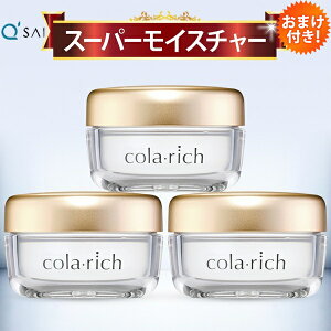 L[TC Rb` X[p[CX`[WF 55g 3܂Ƃߔ I[CWF ܂