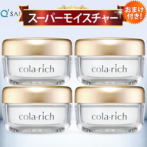 L[TC Rb` X[p[CX`[WF 55g 4܂Ƃߔ I[CWF ܂