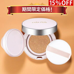 y15OFF X[p[SALEԌ艿izL[TC Rb` NzCg NbV t@f[V 15g pP[Xƃptt