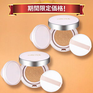 y17OFF X[p[SALEԌ艿izL[TC Rb` NzCg NbV t@f[V 15g 2܂Ƃߔ pP[Xƃptt