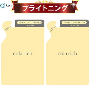 �L���[�T�C �R�����b�`EX �u���C�g�j���O���t�g�W�F�� �l�ւ��p�p�E�`�^�C�v 55g 2�܂܂Ƃߔ���