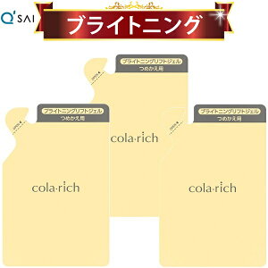 �L���[�T�C �R�����b�`EX �u���C�g�j���O���t�g�W�F�� �l�ւ��p�p�E�`�^�C�v 55g 3�܂܂Ƃߔ���