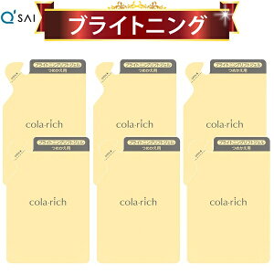�L���[�T�C �R�����b�`EX �u���C�g�j���O���t�g�W�F�� �l�ւ��p�p�E�`�^�C�v 55g 6�܂܂Ƃߔ���