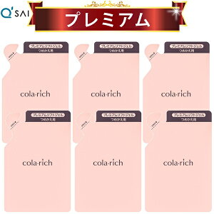 �L���[�T�C �R�����b�`EX �v���~�A�����t�g�W�F�� �l�ւ��p�p�E�`�^�C�v 55g 6�܂܂Ƃߔ���