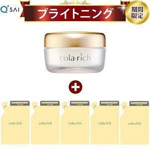 �y25��OFF ���Ԍ��艿�i�z�L���[�T�C �R�����b�`EX �u���C�g�j���O���t�g�W�F�� 55g1��+�l�ւ��p�p�E�` 55g 5�� �I�[���C�������W�F��