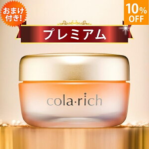 L[TC Rb`EX v~AtgWF 55g 1J ܂t Rb`jō I[CWF IKKO I[C XLPA ێ