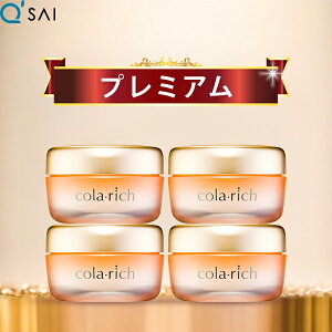 �y19��OFF�z�y�|�C���g5�{ ���Ԍ���z�L���[�T�C �R�����b�`EX �v���~�A�����t�g�W�F�� 55g 4�܂Ƃߔ��� �I�[���C�������W�F��