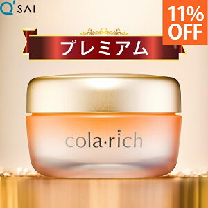 �y11��OFF�z�y�|�C���g5�{ ���Ԍ���z�L���[�T�C �R�����b�` EX �v���~�A�����t�g�W�F�� 55g �R�����b�`�j��ō��� �I�[���C�������W�F�� IKKO �R�����b�`ex �I�[���C������ �X�L���P�A �ێ� ��