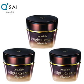 楽天市場 Cola Rich Exの通販