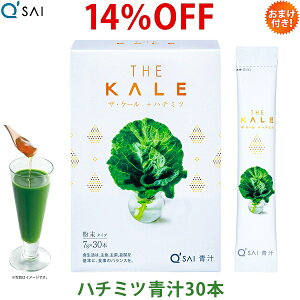 y|Cg5{ ԌzL[TC n`~c`  7g×30{ ܂