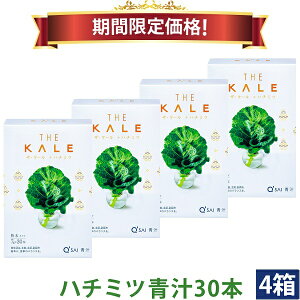 y25OFF ubNtCf[Ԍ艿izL[TC n`~c` 7g×30{ 4܂Ƃߔ