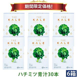 y27OFF X[p[SALEԌ艿izL[TC n`~c`  7g×30{ 6܂Ƃߔ